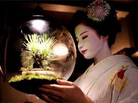 Ｇｕｅｓｔ　Ｈｏｕｓｅ　Ｏｕｍｉ　近江