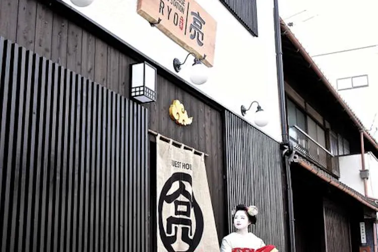 Guest House Nijo Station 亮 Ryo 宿泊予約なら Yahoo トラベル Guest House Nijo Station 亮 Ryo 宿泊予約なら Yahoo トラベル