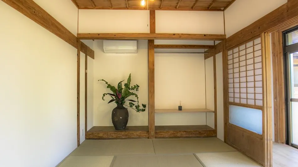 Denpaku Amami Kominka