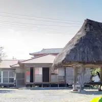 Denpaku Amami – Nhà cổ truyền (ngoại thất)