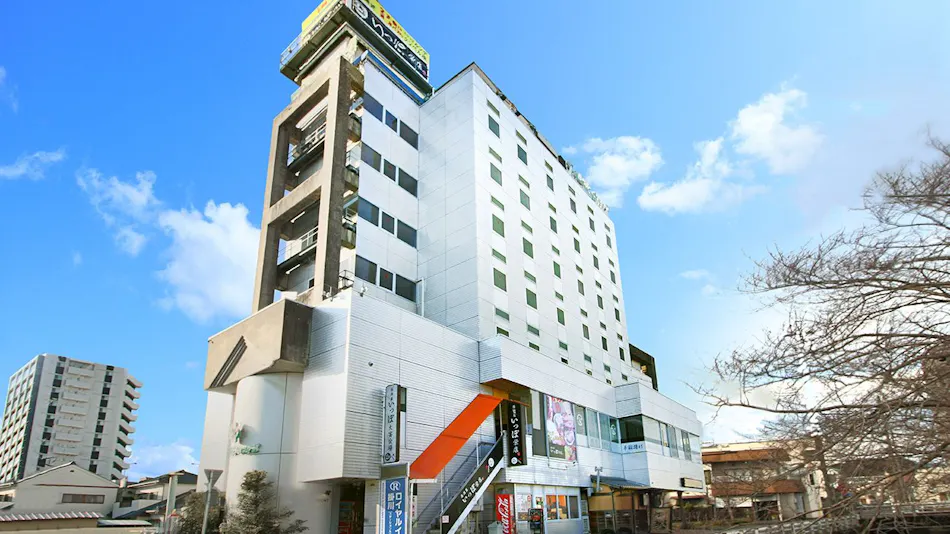 Royal Inn Kakegawa (Station Hotel 2)