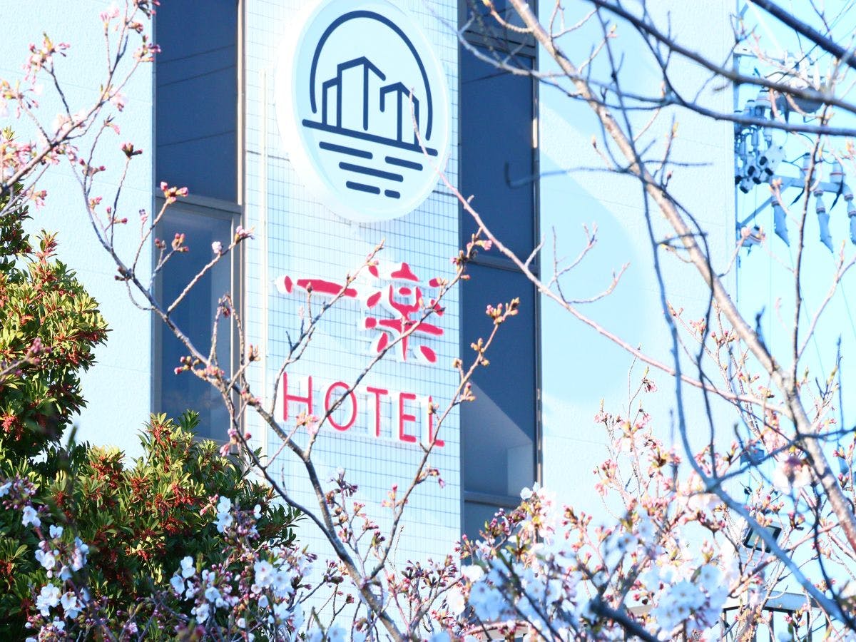 施設画像