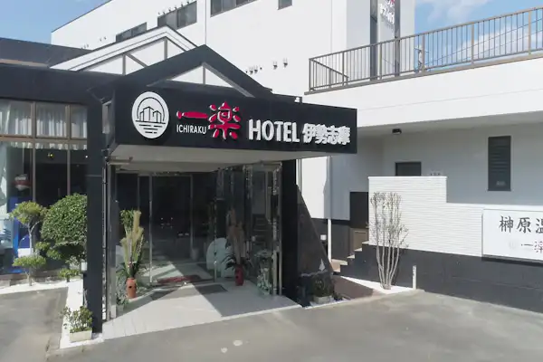 施設画像