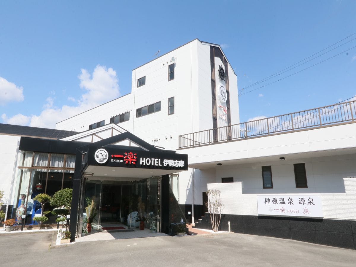 施設画像