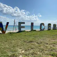 บริเวณโดยรอบ