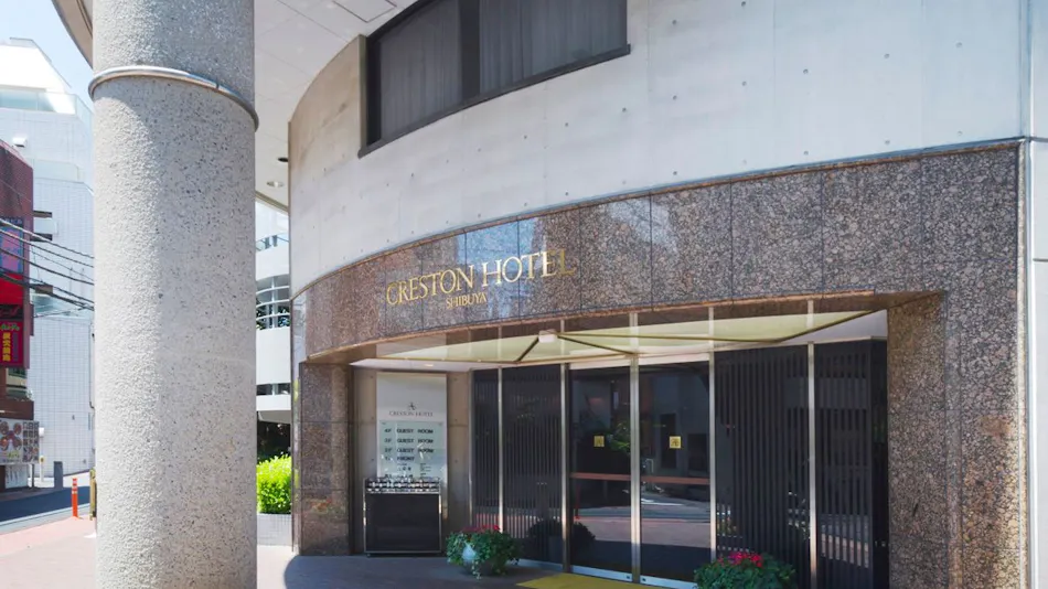 Shibuya Creston Hotel