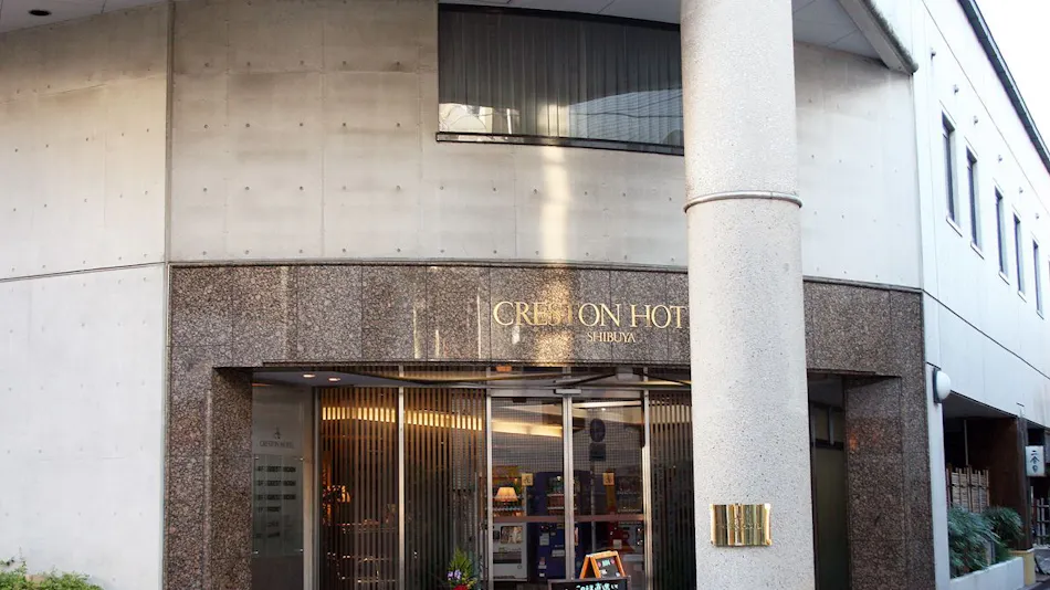 Shibuya Creston Hotel