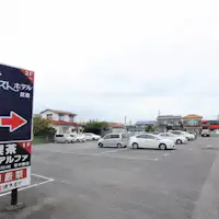 ◆Free parking