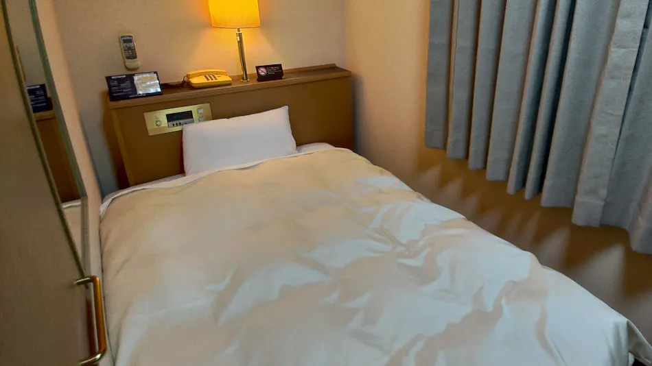Hotel Hakusan Hills