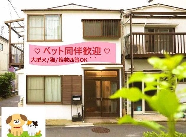 タカノプライベートレンタルハウス&nbsp;施設全景