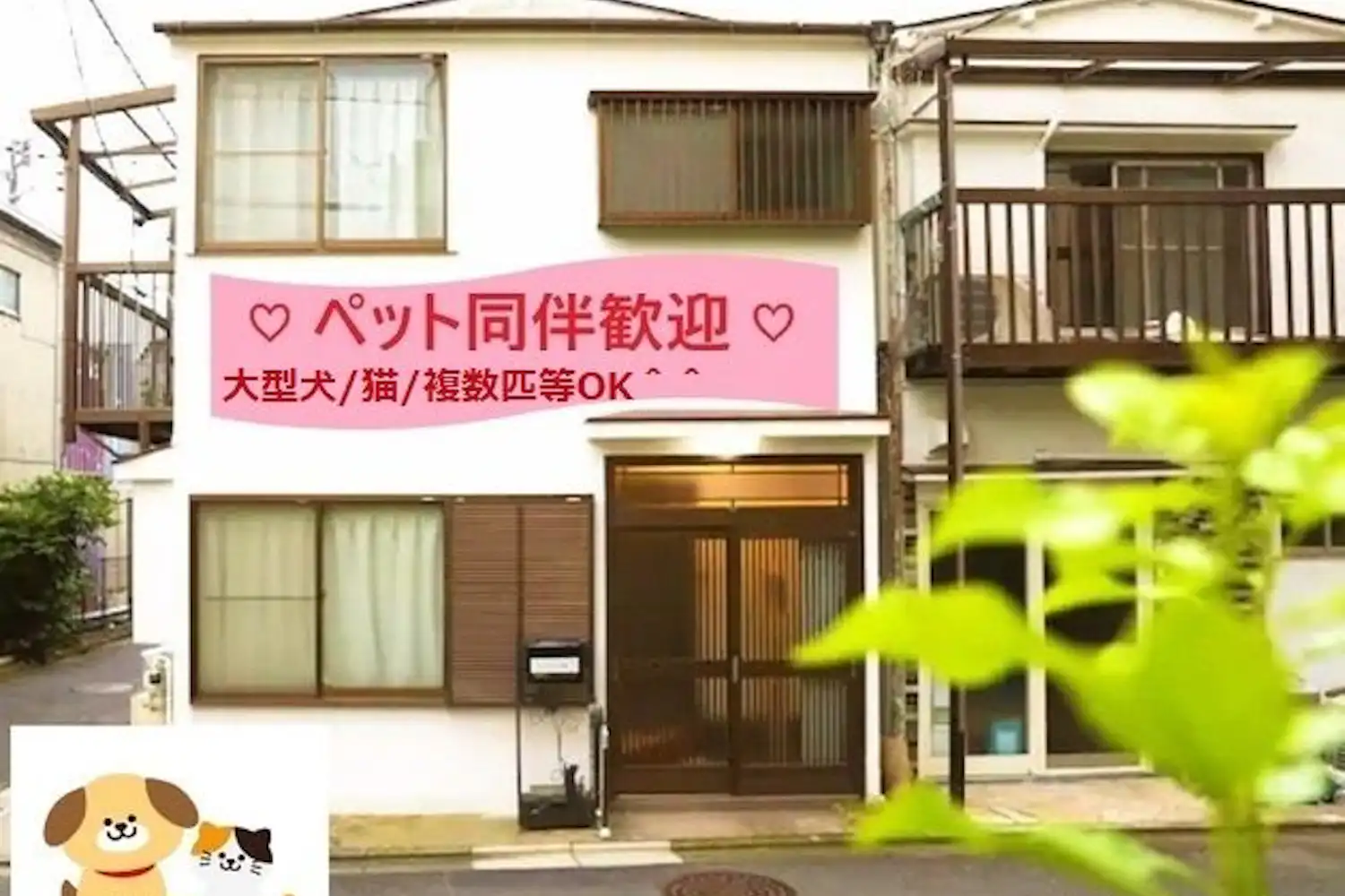 施設画像