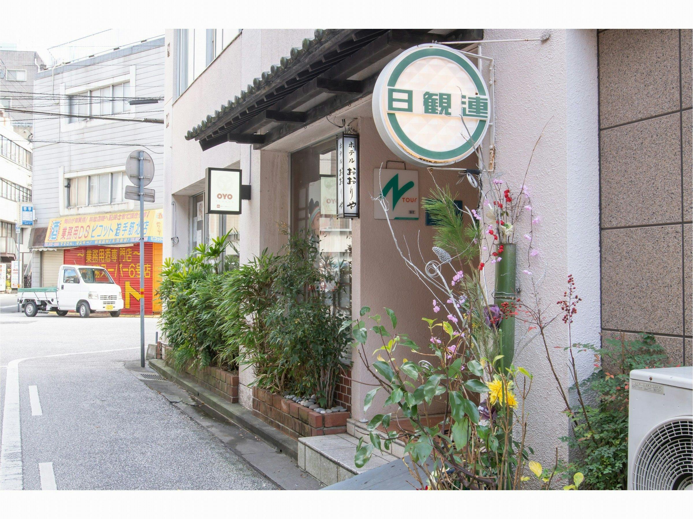 施設画像