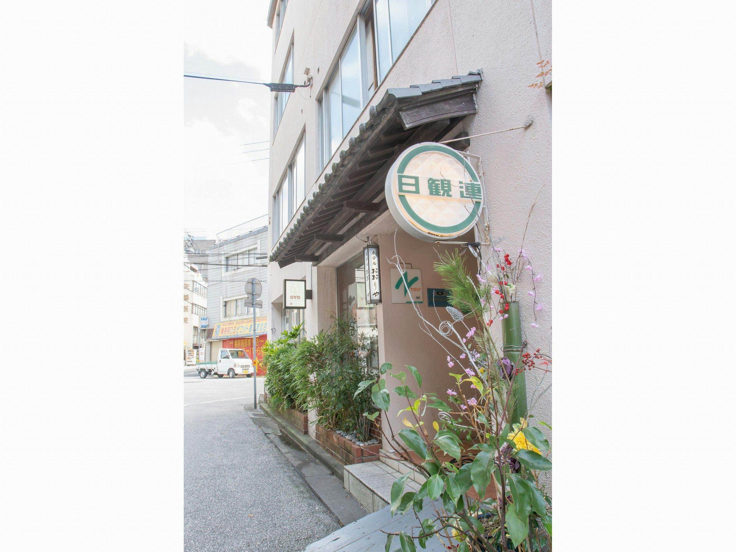 施設画像
