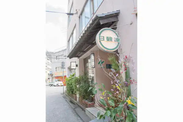 施設画像