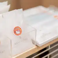 마이코 헬로키티 룸