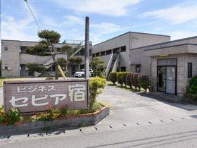 Tabist　ビジネス宿　セピア　御前崎