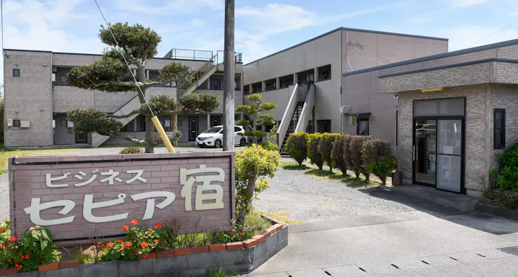 御前崎海岸に近いホテル 旅館 6選 お得に宿泊予約 Yahoo トラベル