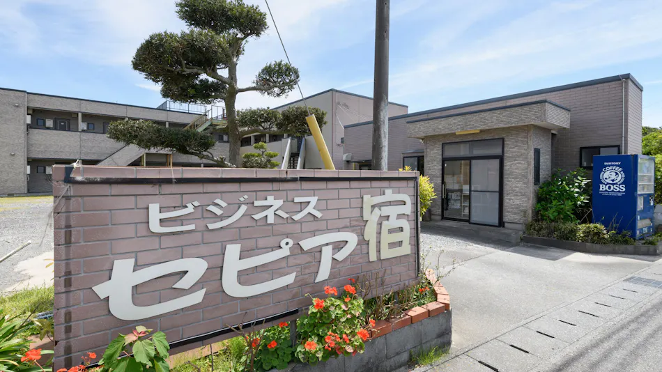 Tabist Business Inn Sepia Omaezaki