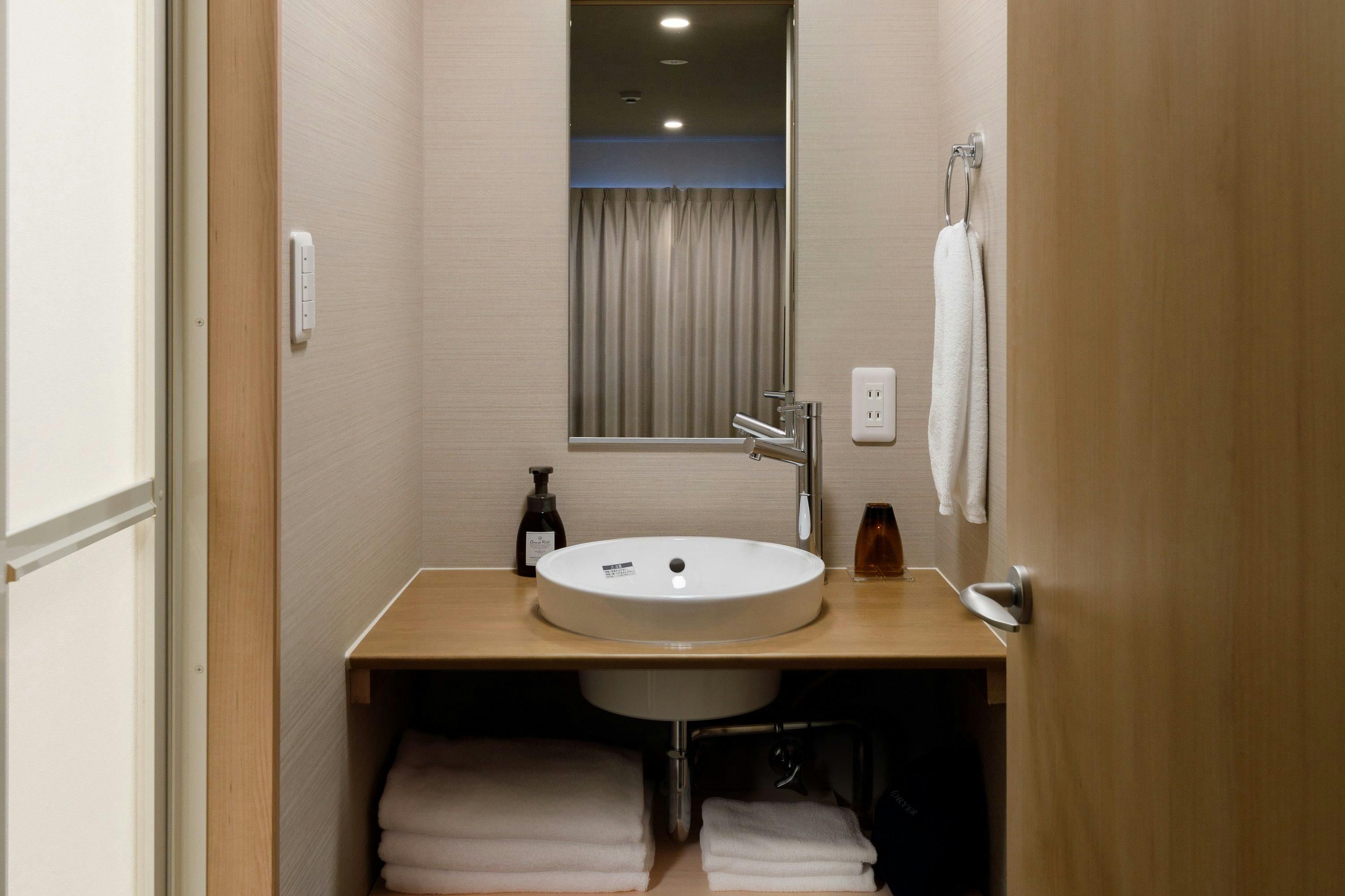 Connect inn Gion-Shijo