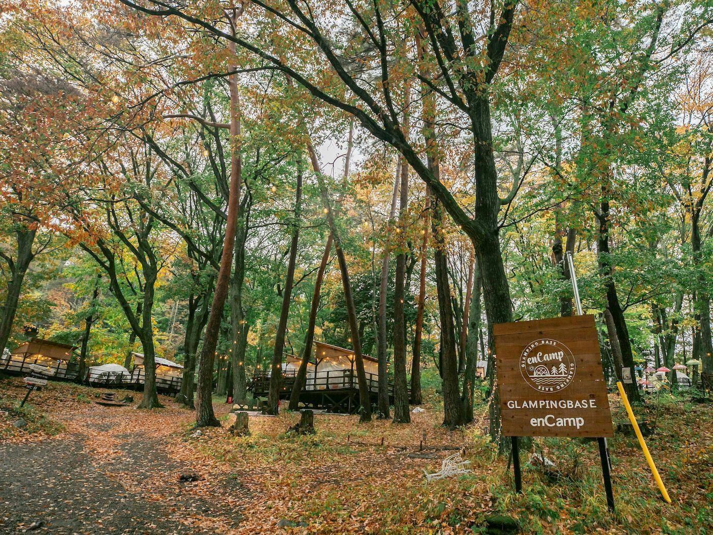 Nagano Glamping Base EnCamp