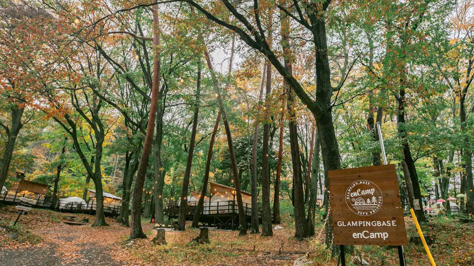 Nagano Glamping Base EnCamp