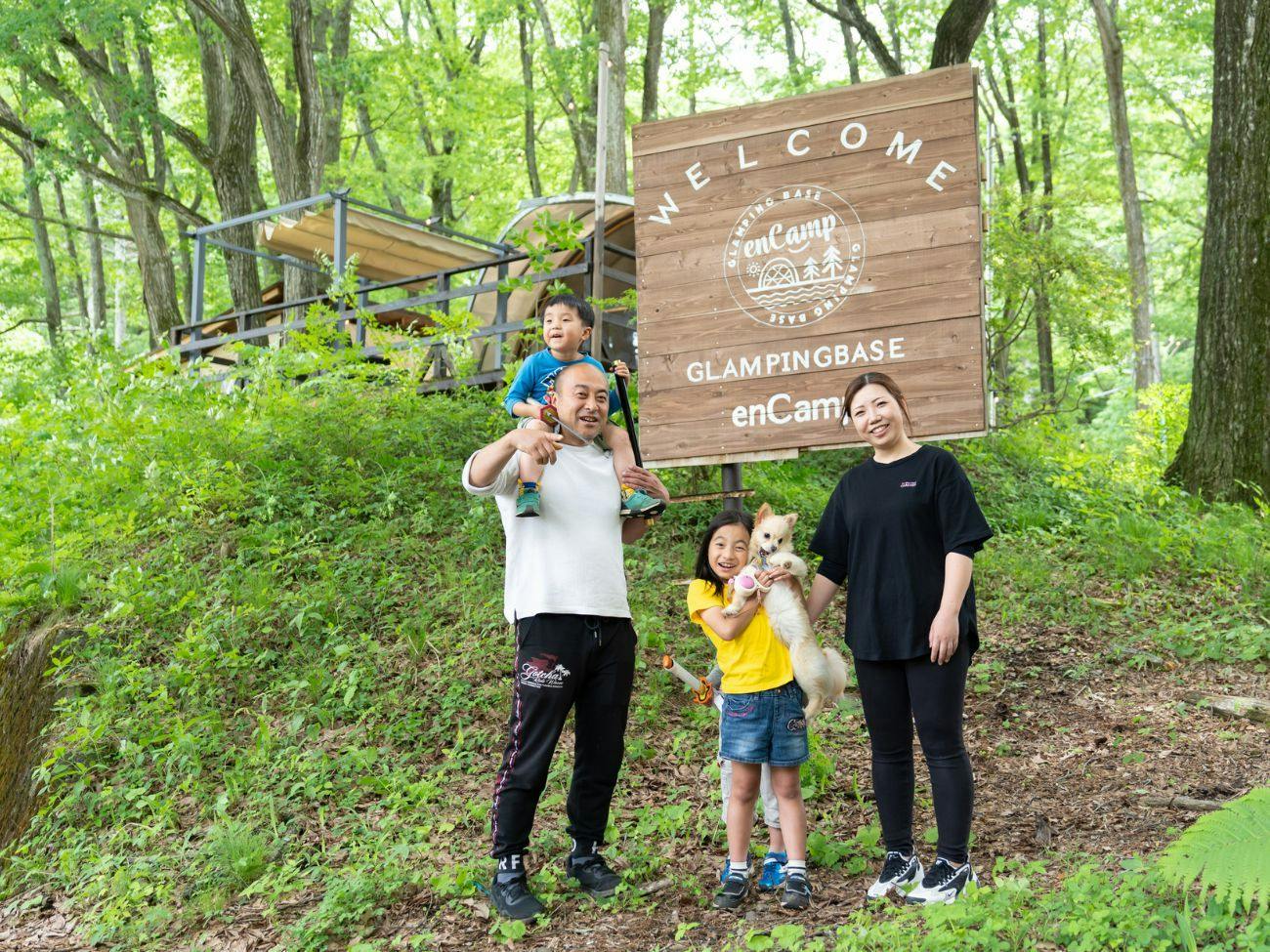 Nagano Glamping Base EnCamp
