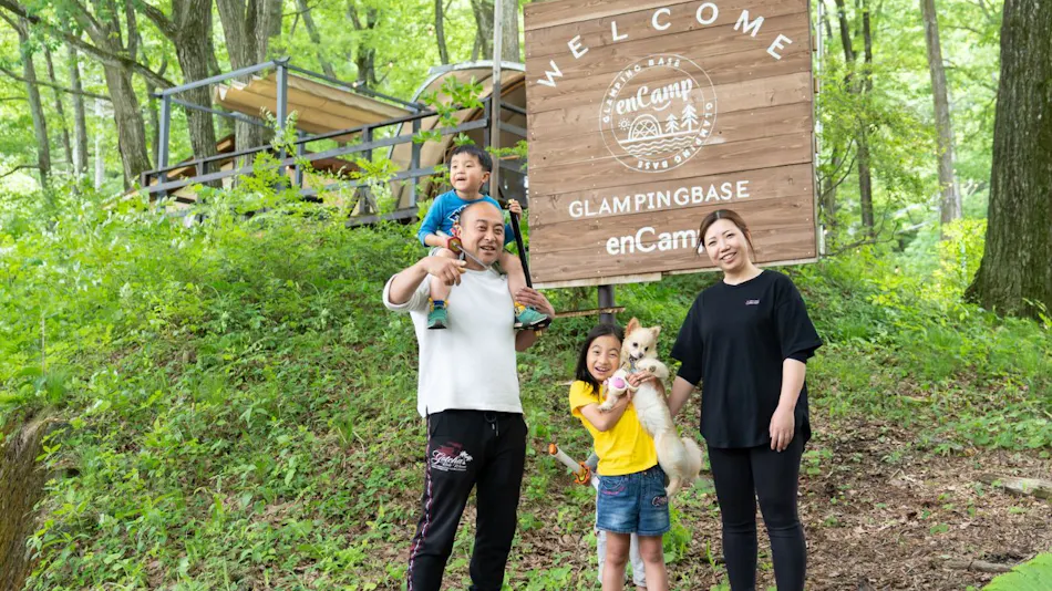 Nagano Glamping Base EnCamp