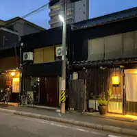 ・<ภายนอก>