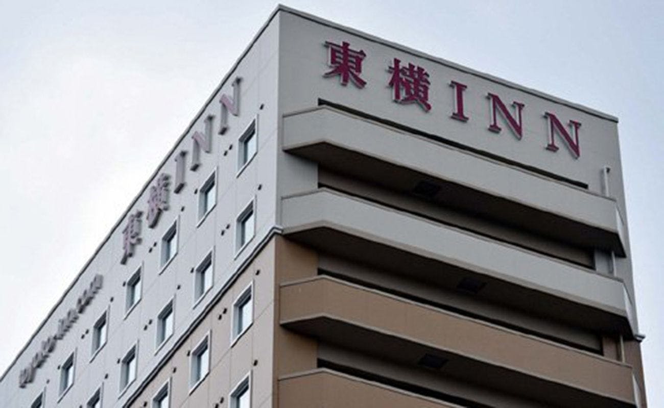 矢賀駅の喫煙のお部屋 近いホテル 旅館 17選 お得に宿泊予約 Yahoo トラベル