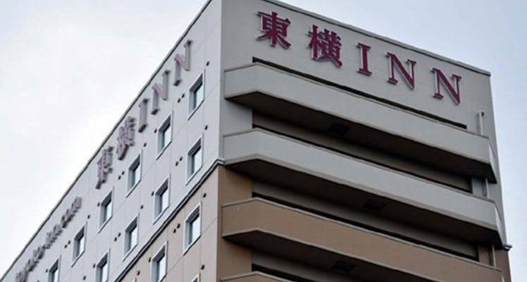 矢賀駅の喫煙のお部屋 近いホテル 旅館 17選 お得に宿泊予約 Yahoo トラベル 矢賀駅の喫煙のお部屋 近いホテル 旅館 17選 お得に宿泊予約 Yahoo トラベル