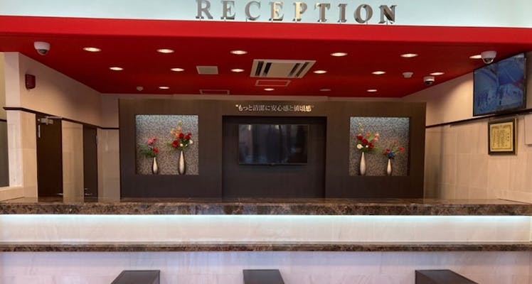 矢賀駅の喫煙のお部屋 近いホテル 旅館 17選 お得に宿泊予約 Yahoo トラベル 矢賀駅の喫煙のお部屋 近いホテル 旅館 17選 お得に宿泊予約 Yahoo トラベル