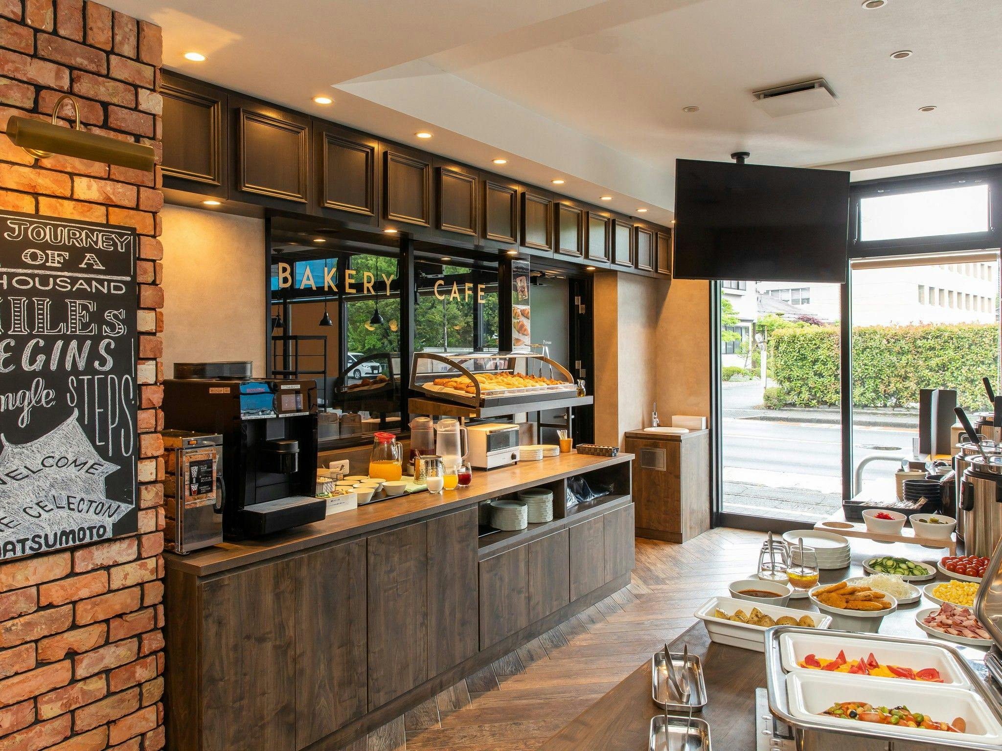 [สถานที่รับประทานอาหารเช้า]