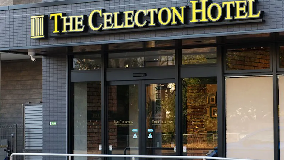 The Selecton Matsumoto