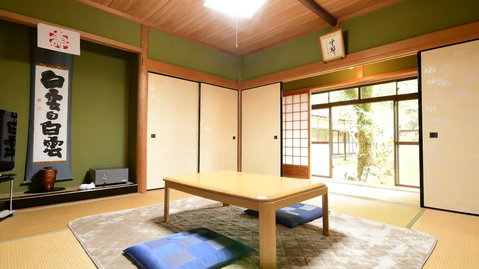 Shukubo Komyo-in