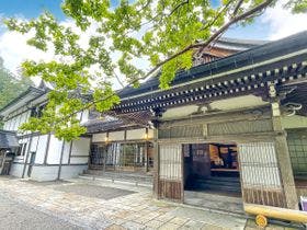 宿坊　光明院