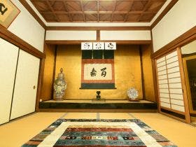 宿坊　光明院