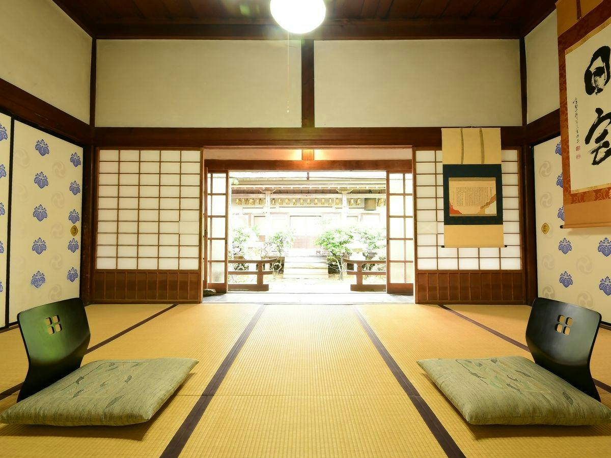 Shukubo Komyo-in