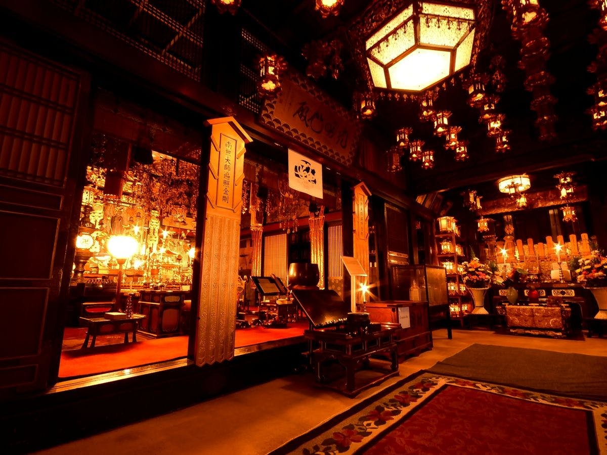 Shukubo Komyo-in