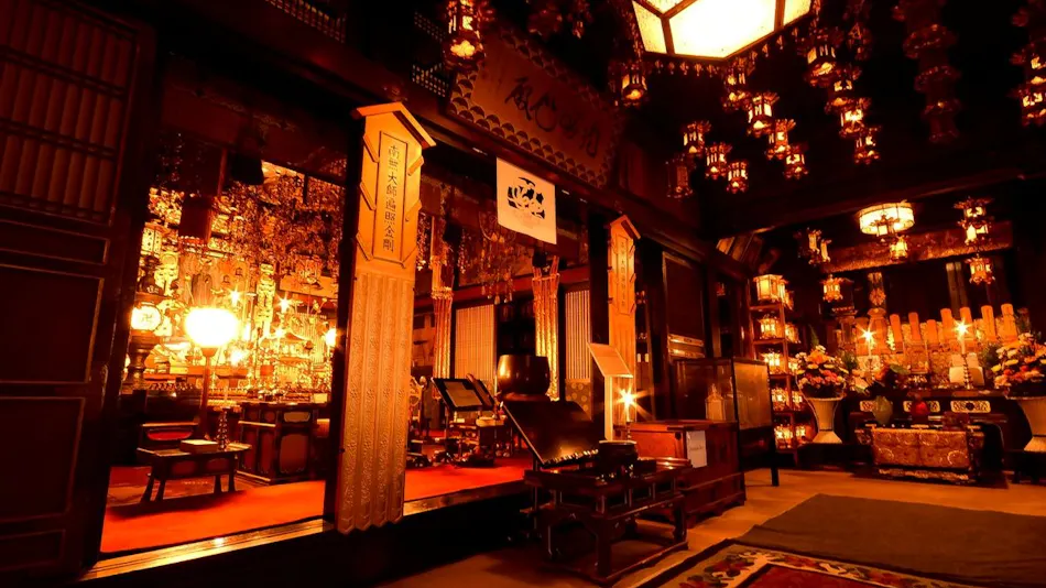 Shukubo Komyo-in