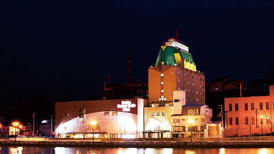 Kushiro Century Castle Hotel