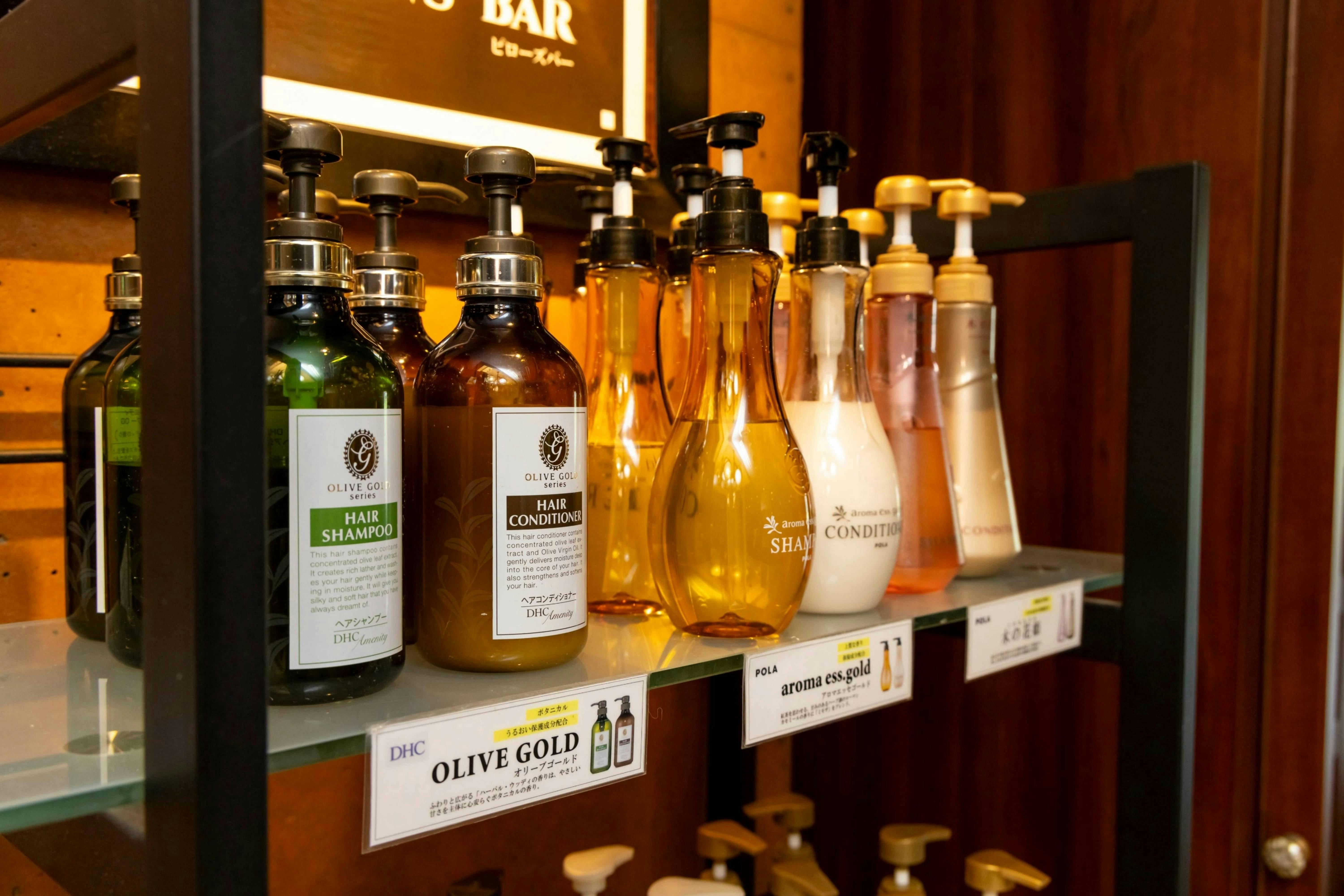 ภาพตัวอย่างบาร์แชมพูสำหรับผู้เข้าพัก