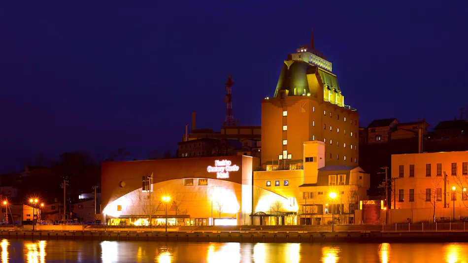Kushiro Century Castle Hotel