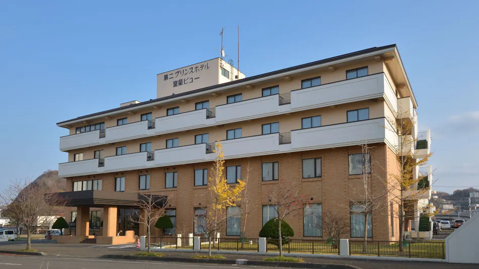 Second Prince Hotel Muroran View