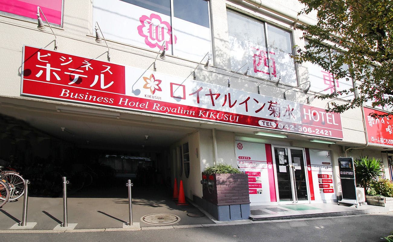 ベルーナドーム 西武ドーム 埼玉 所沢 おすすめの人気観光 お出かけスポット Yahoo トラベル