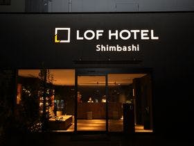 ＴＨＥ　ＨＯＴＥＬ　ＳＨＩＮＢＡＳＨＩ （ザ　ホテル新橋）