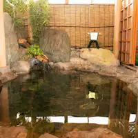 น้ำพุร้อน