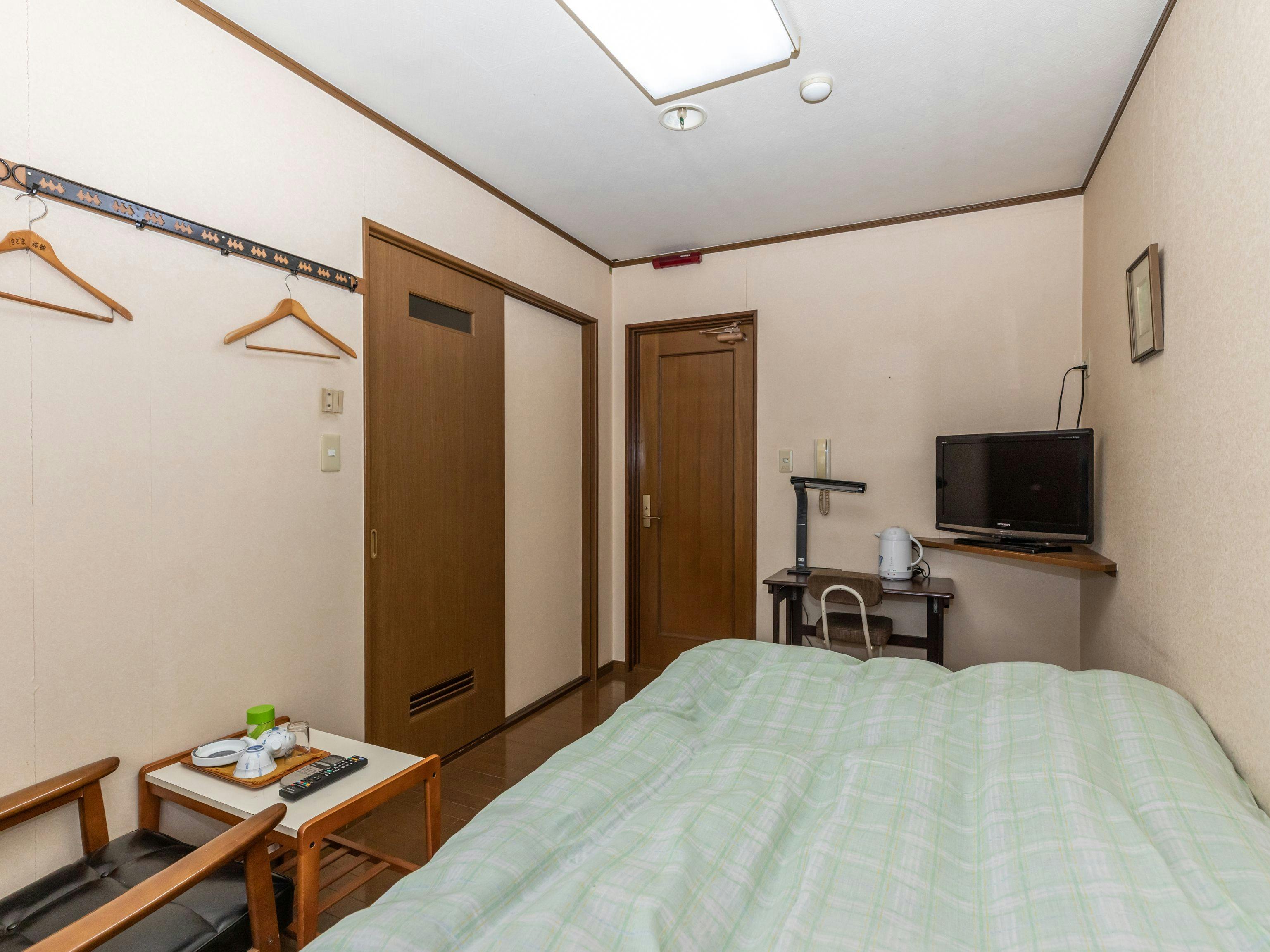 Tabist Business Ryokan Hazama