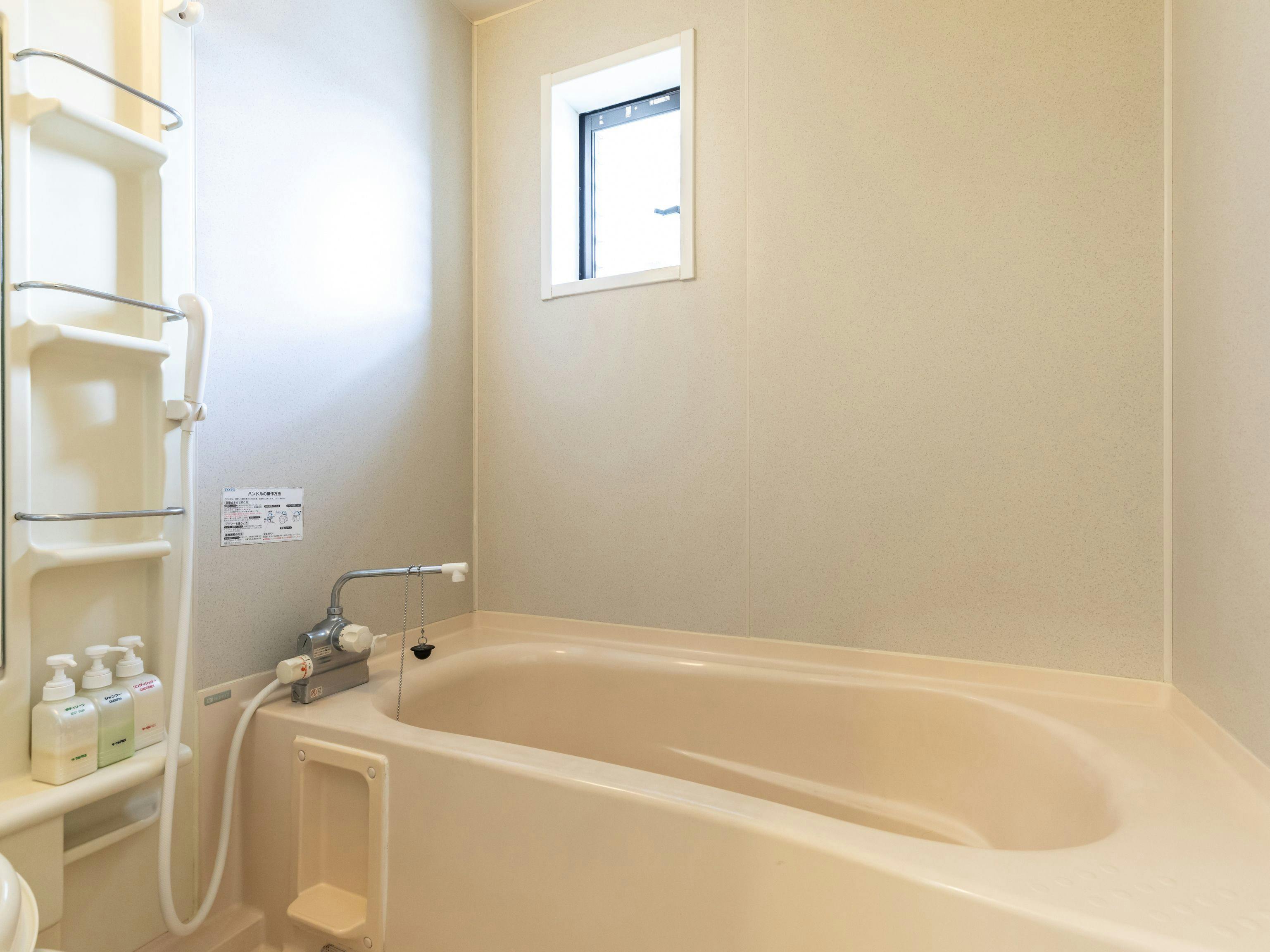 ห้องสไตล์ญี่ปุ่น 1-5 อ่างอาบน้ำ