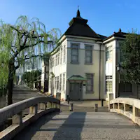 美觀地區觀光服務中心