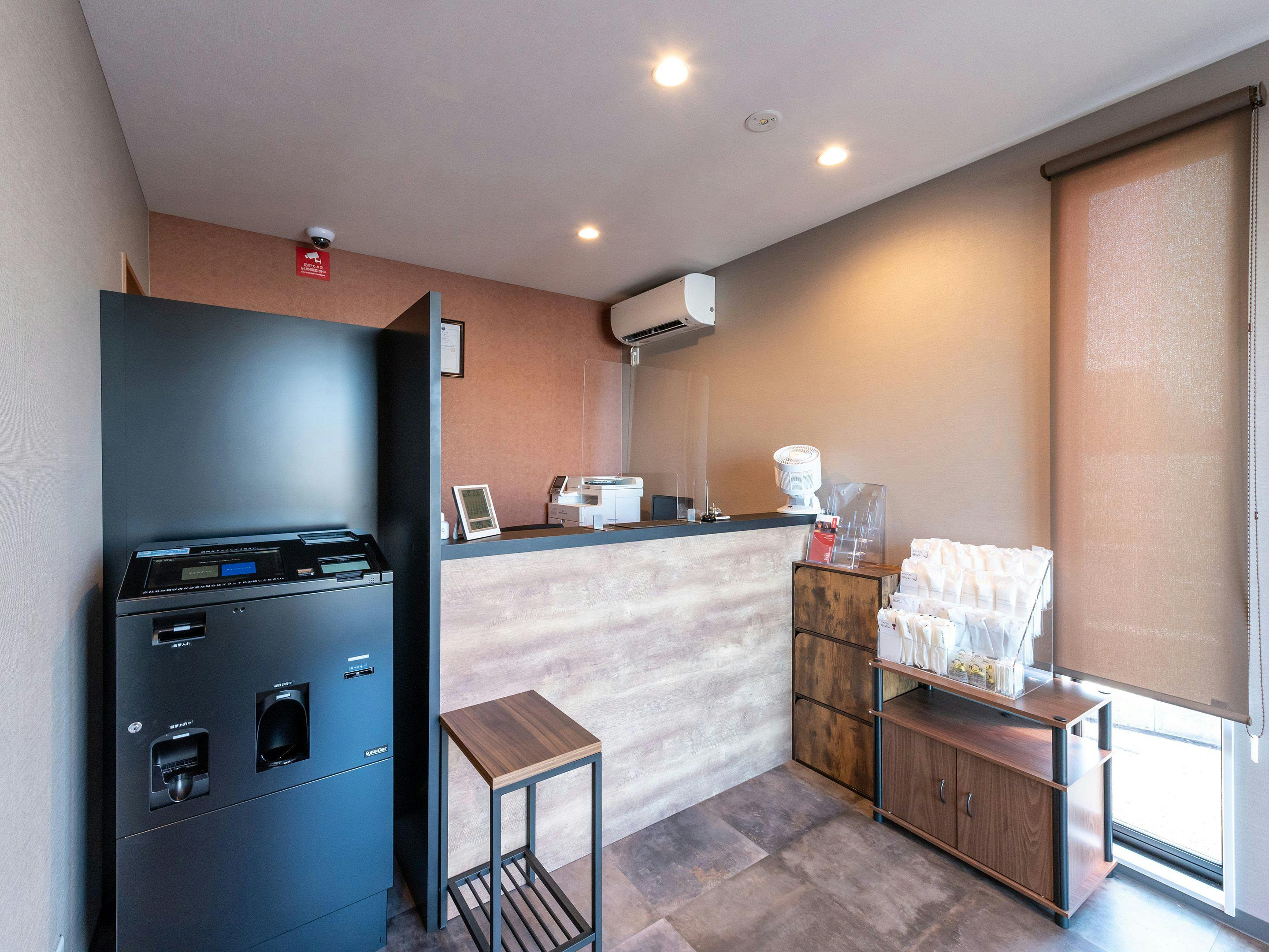 HOTEL R9 The Yard Hitachinaka